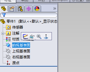 sw修改了尺寸更新不了
